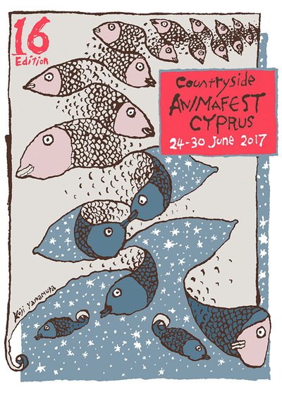 Cyprus-ANIMAFEST-2017