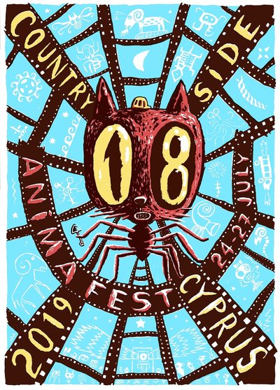 POSTER-ANIMAFEST_2019