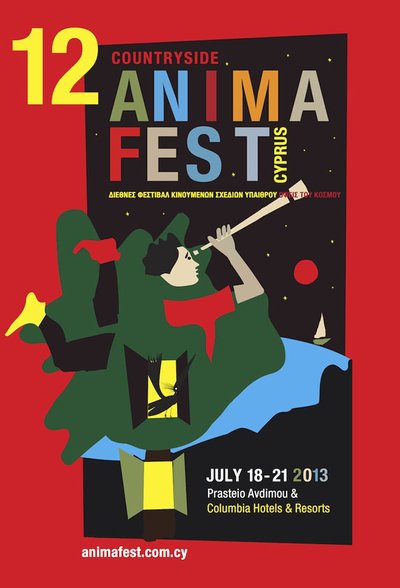 poster2013